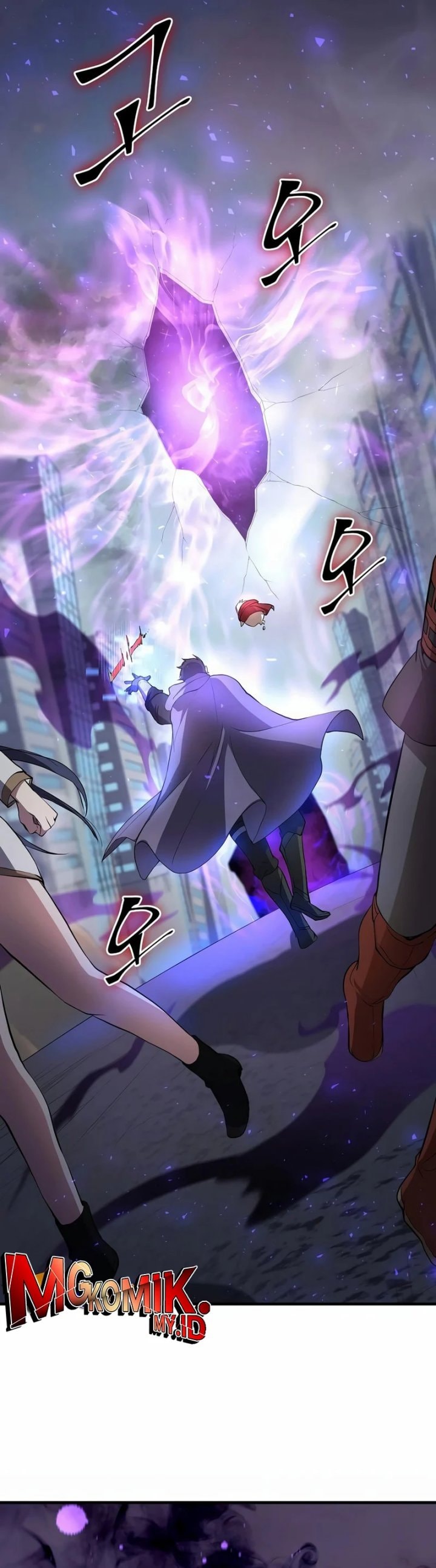 Leveling Up with Skills Page 29