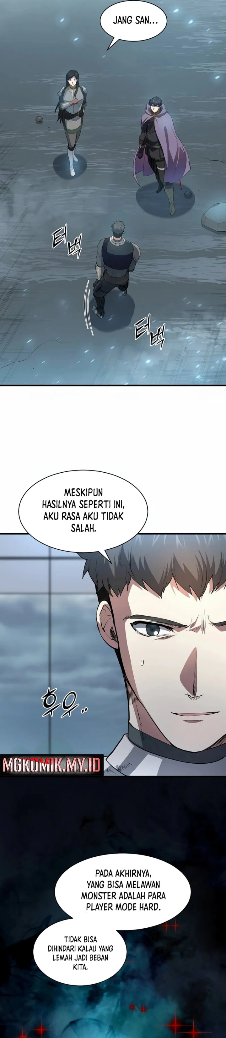 Leveling Up with Skills Page 6