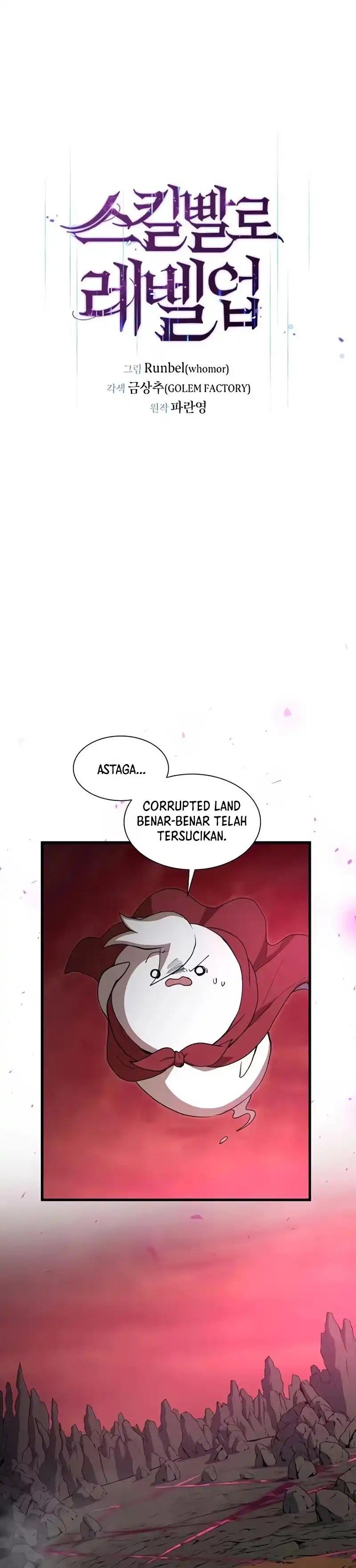 Leveling Up with Skills Page 16