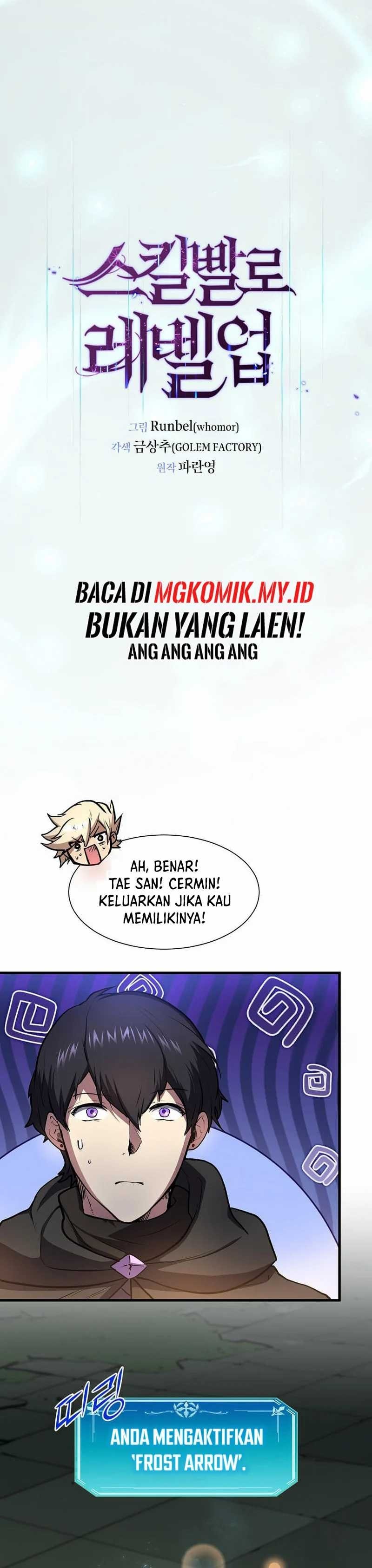 Leveling Up with Skills Page 10