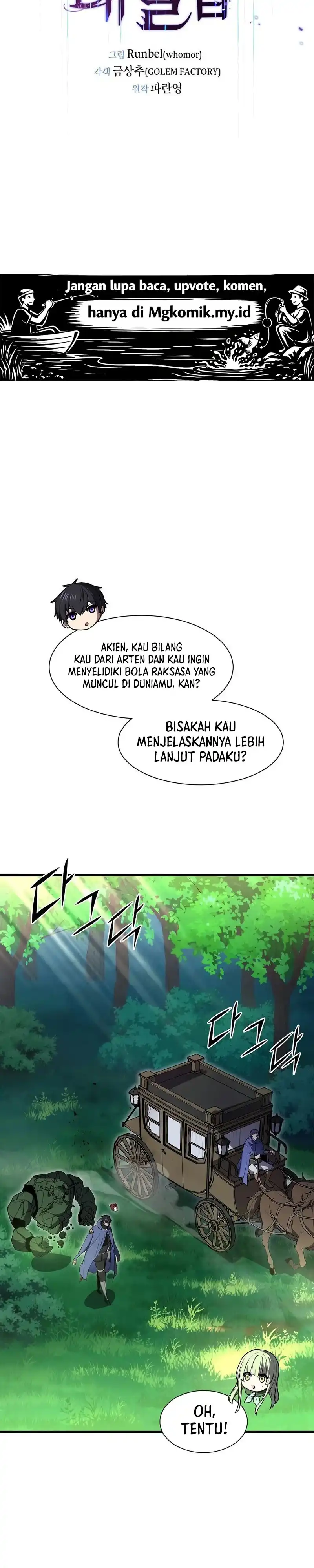 Leveling Up with Skills Page 19