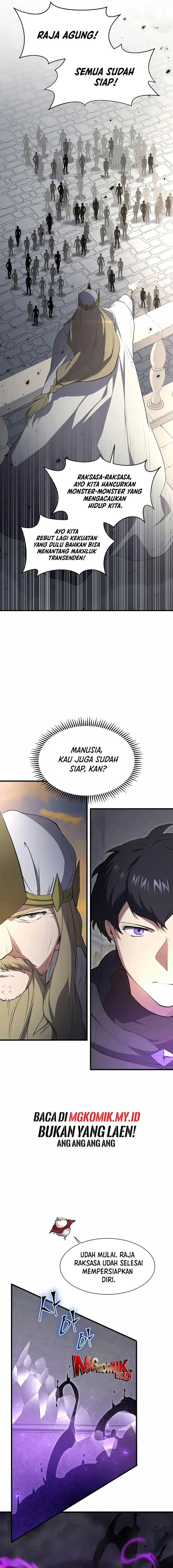 Leveling Up with Skills Page 7