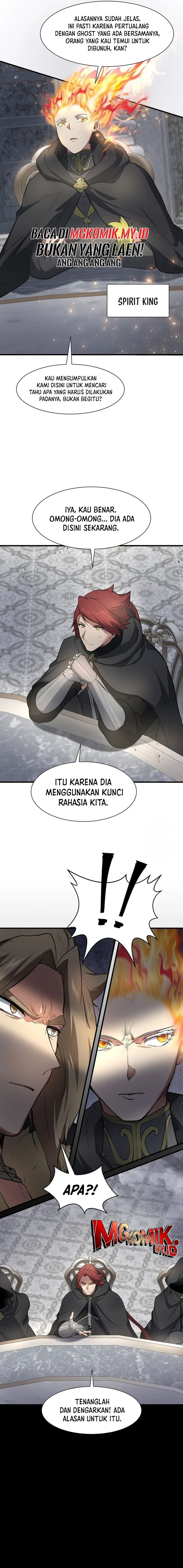 Leveling Up with Skills Page 16