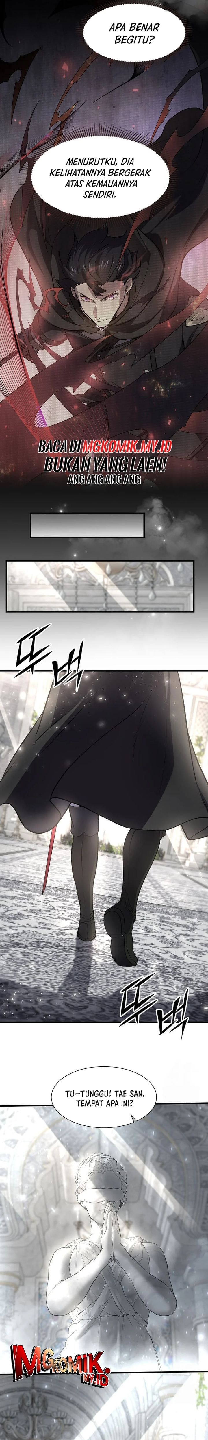 Leveling Up with Skills Page 19