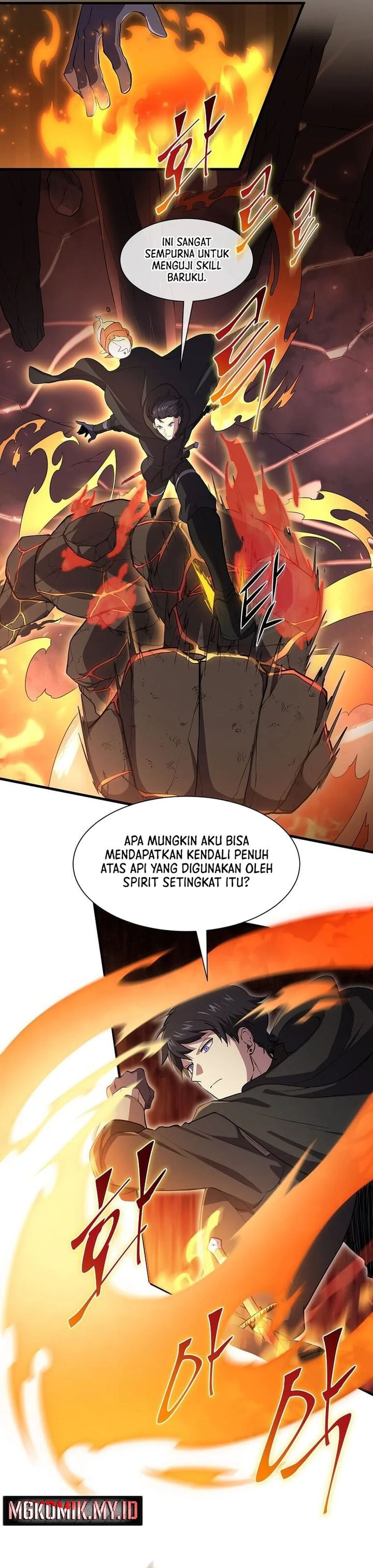 Leveling Up with Skills Page 15