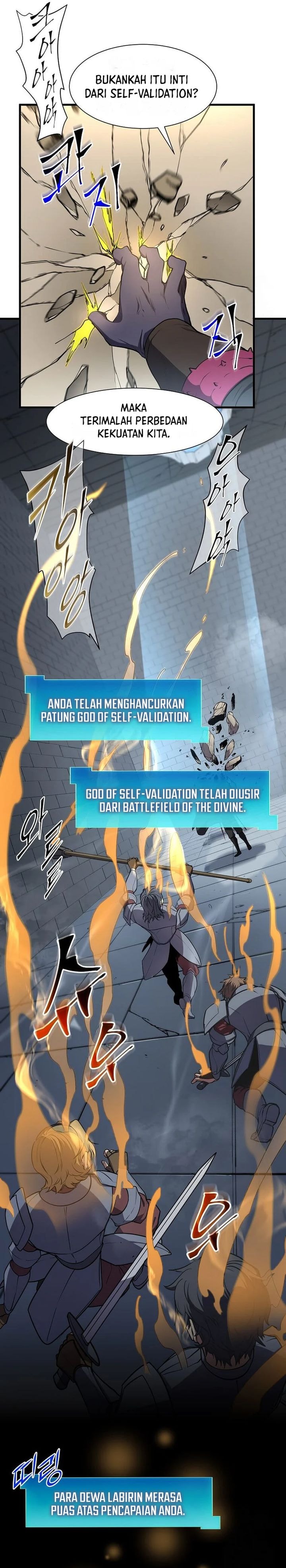 Leveling Up with Skills Page 17