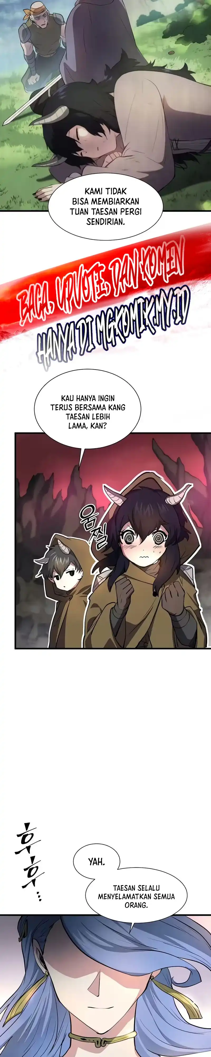 Leveling Up with Skills Page 7