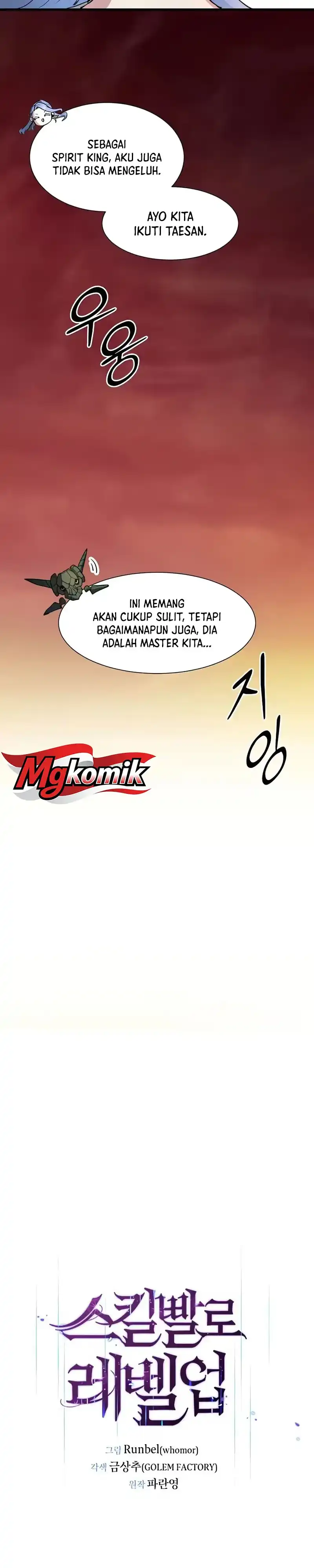 Leveling Up with Skills Page 8