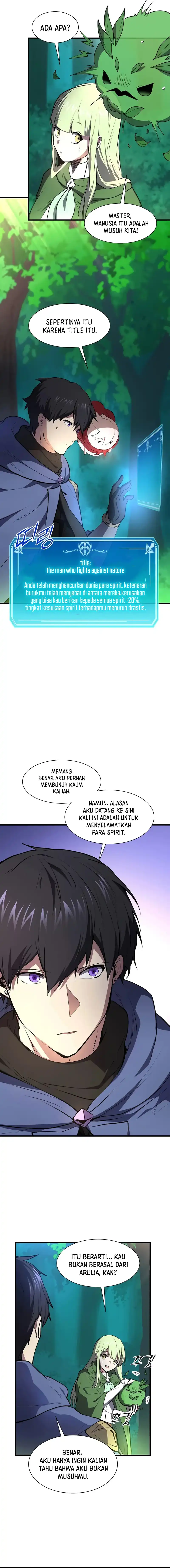 Leveling Up with Skills Page 16