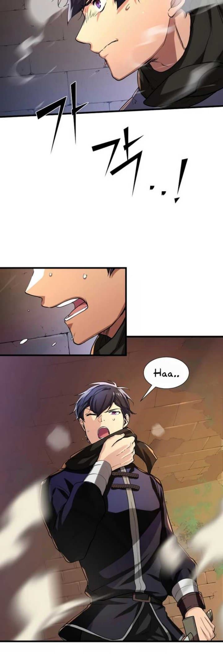 Leveling Up with Skills Page 9
