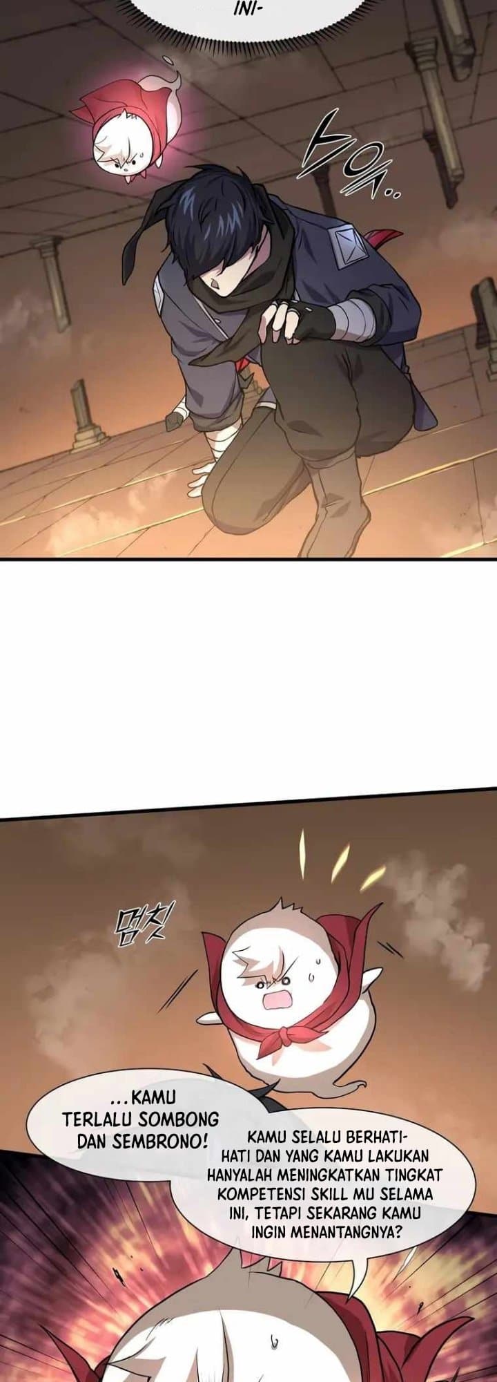 Leveling Up with Skills Page 32