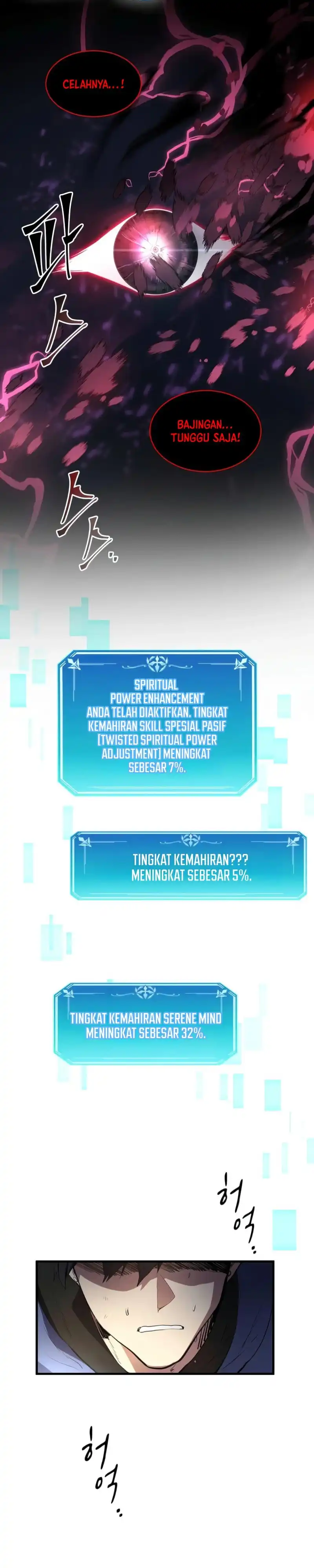 Leveling Up with Skills Page 12