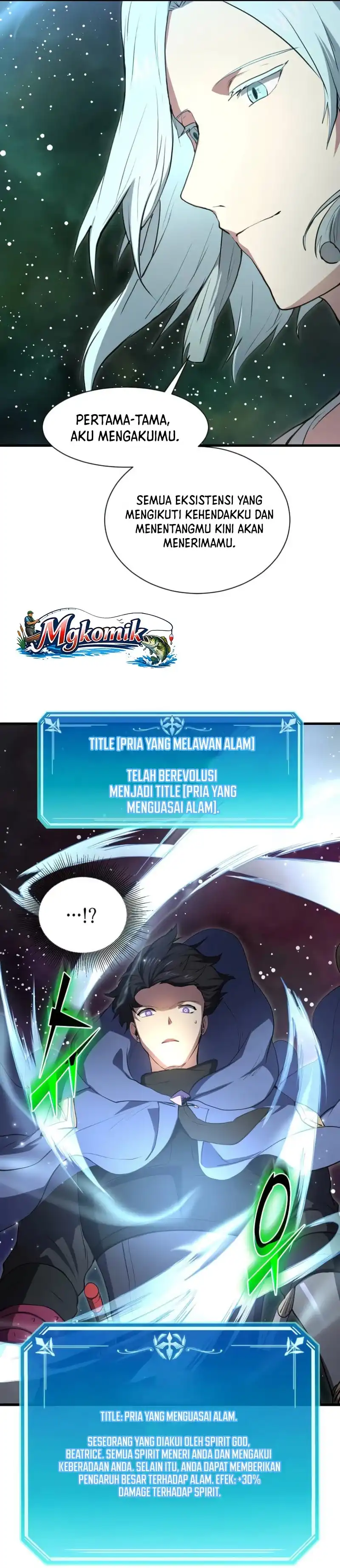 Leveling Up with Skills Page 31