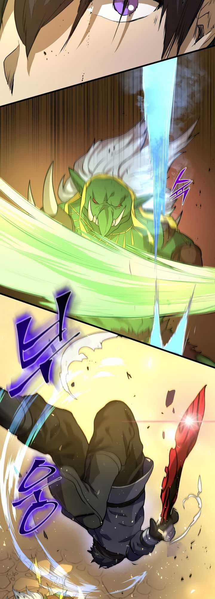 Leveling Up with Skills Page 30