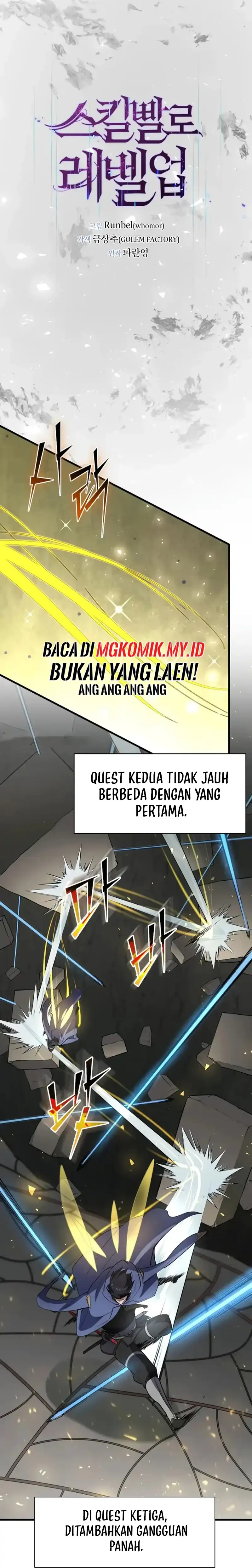 Leveling Up with Skills Page 10