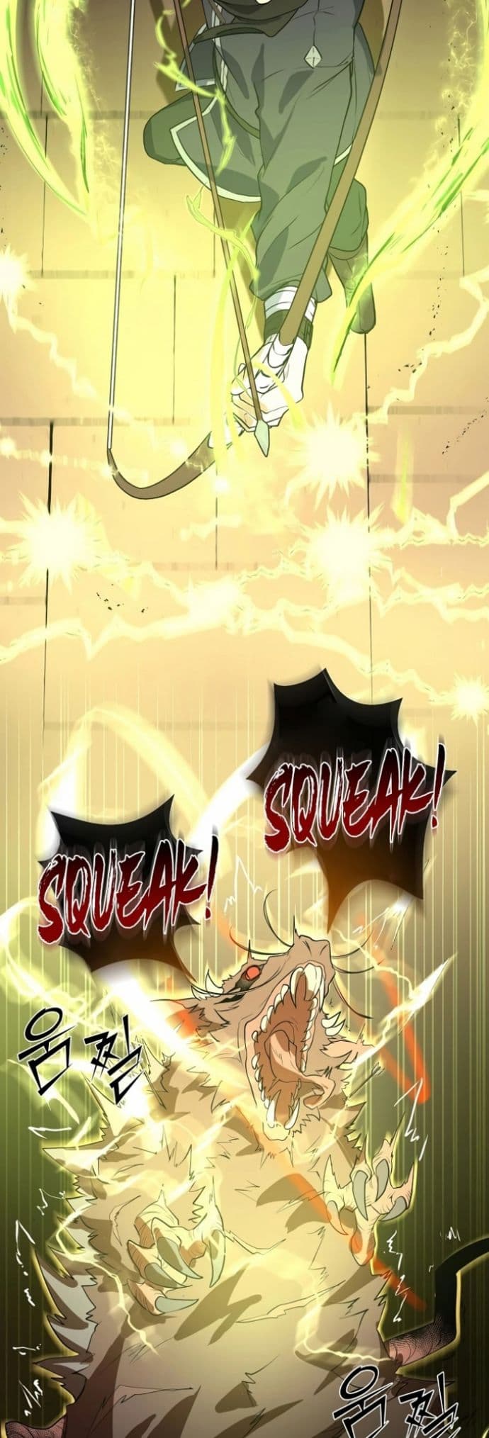 Leveling Up with Skills Page 12