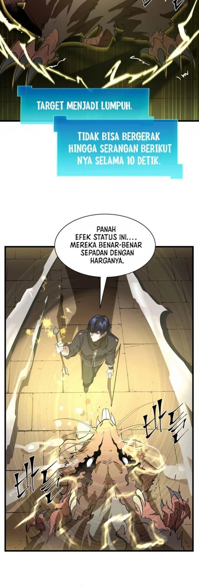 Leveling Up with Skills Page 13