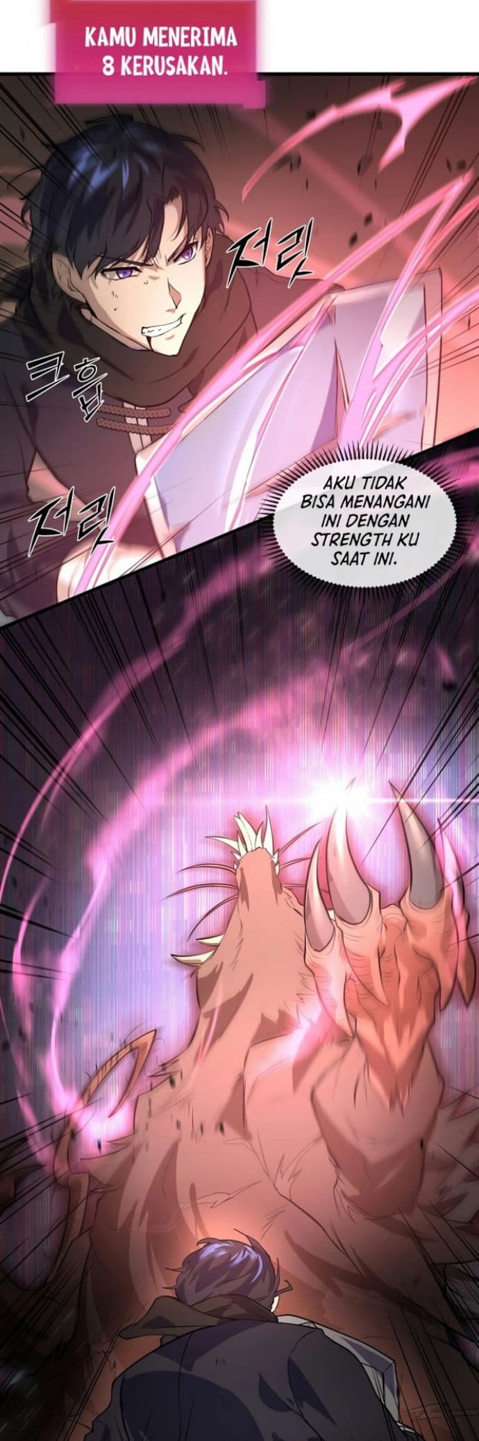 Leveling Up with Skills Page 24