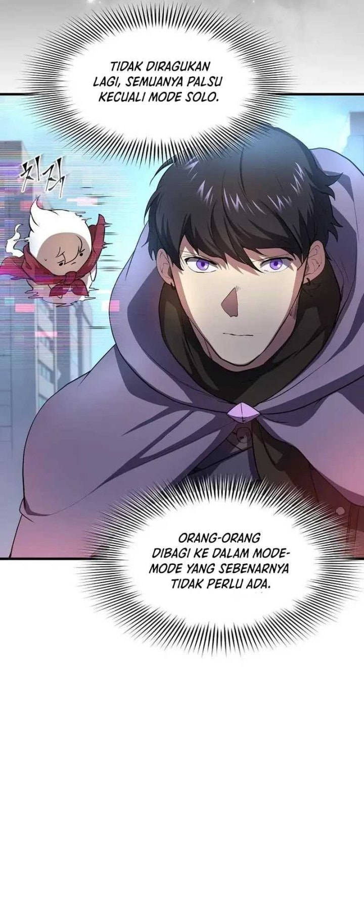 Leveling Up with Skills Page 42