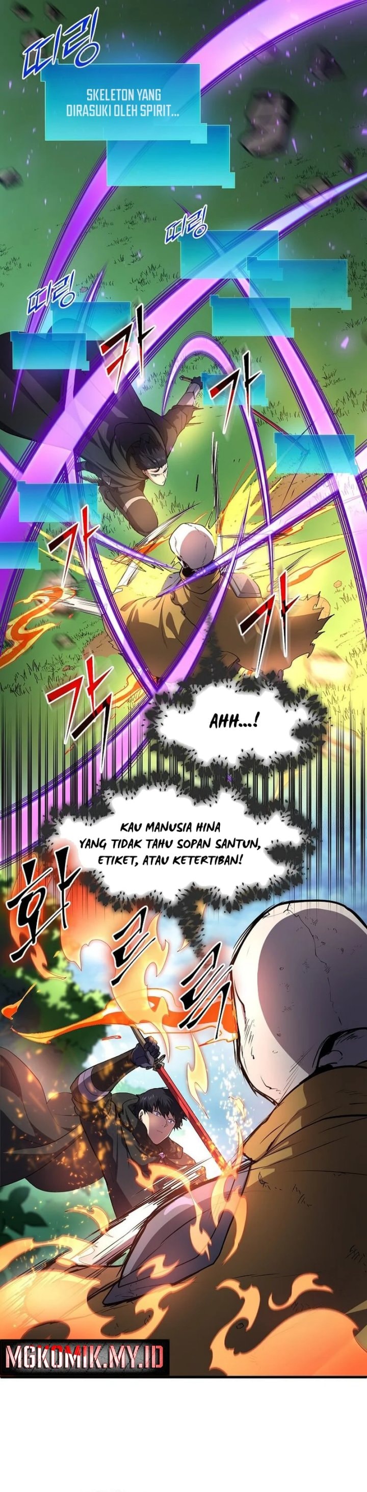 Leveling Up with Skills Page 12