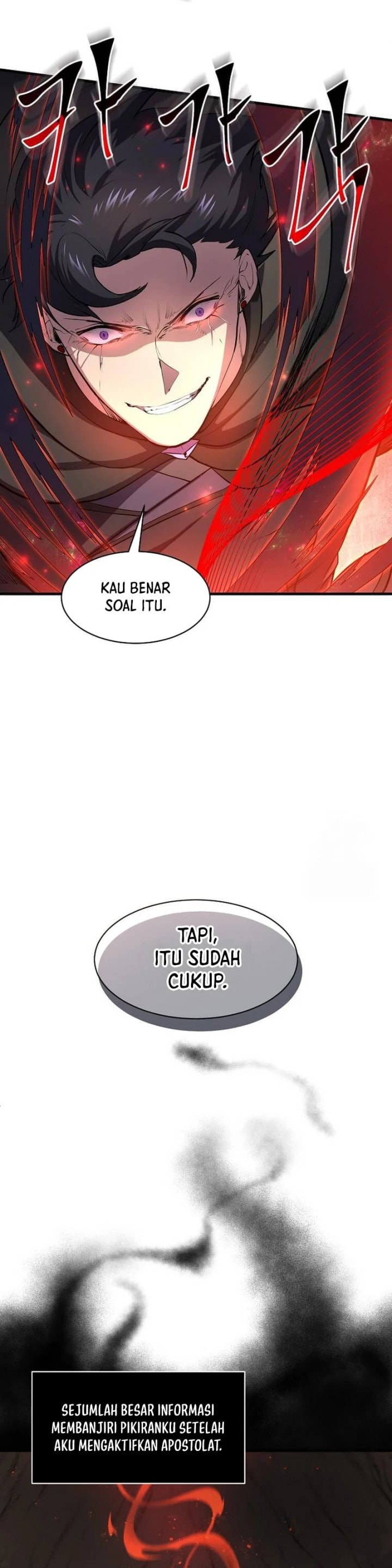 Leveling Up with Skills Page 29