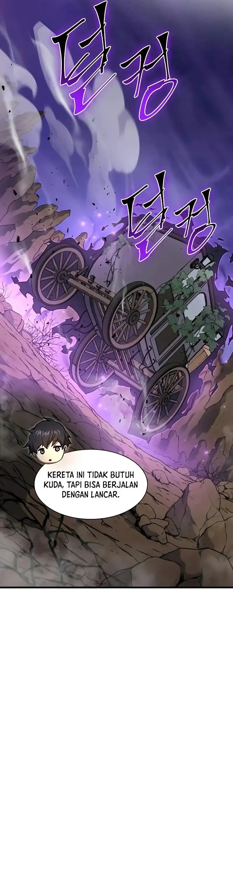 Leveling Up with Skills Page 26