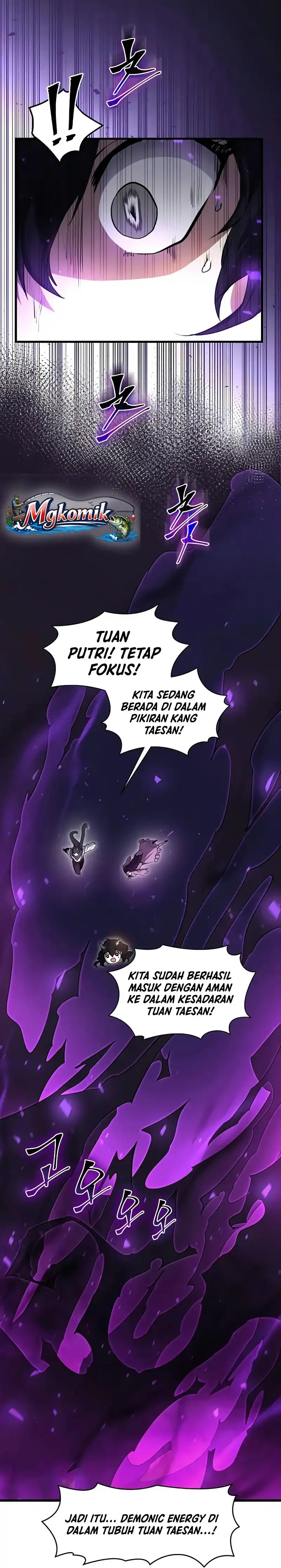 Leveling Up with Skills Page 40