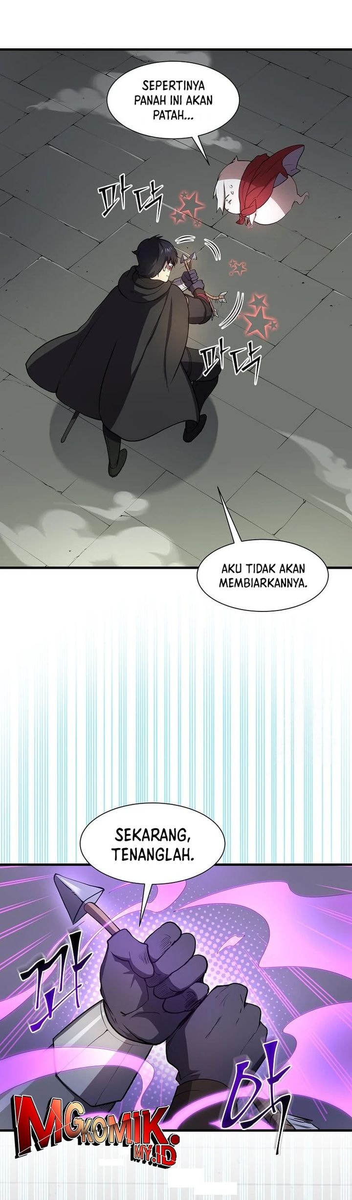 Leveling Up with Skills Page 11