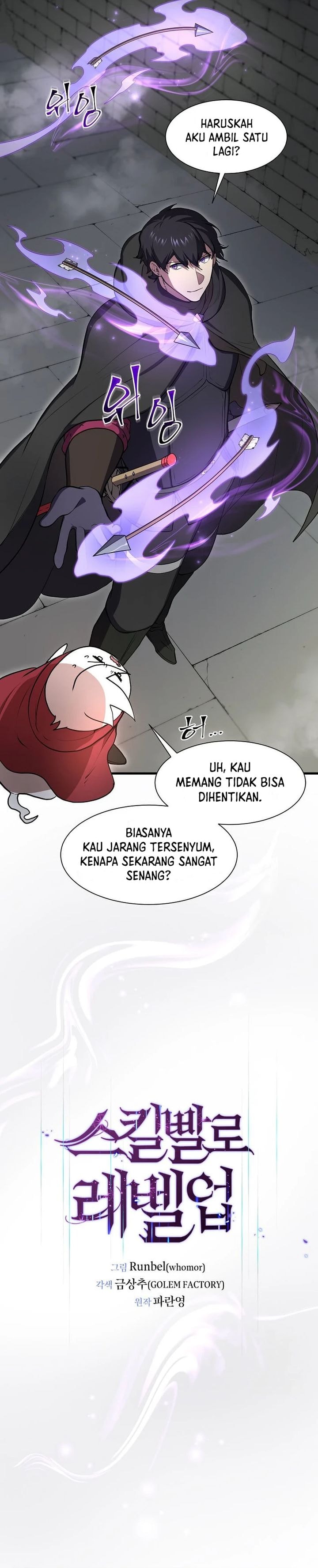Leveling Up with Skills Page 17