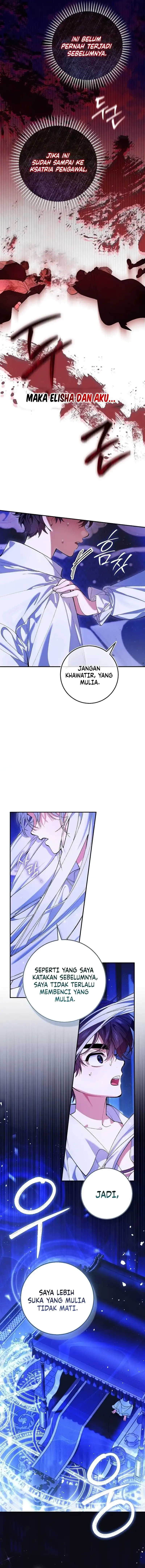 Let’s Pretend We Don’t Know Each Other Page 12