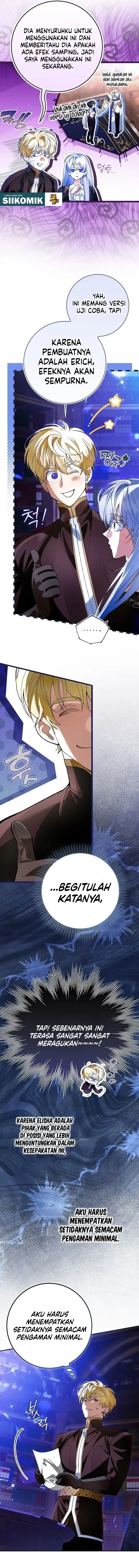 Let’s Pretend We Don’t Know Each Other Page 5