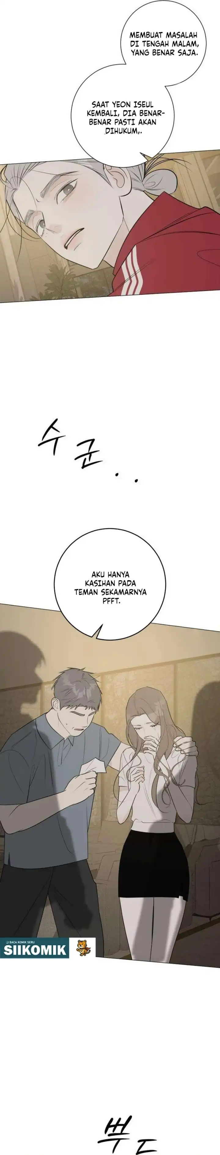 The Hashtag is First Love Page 10