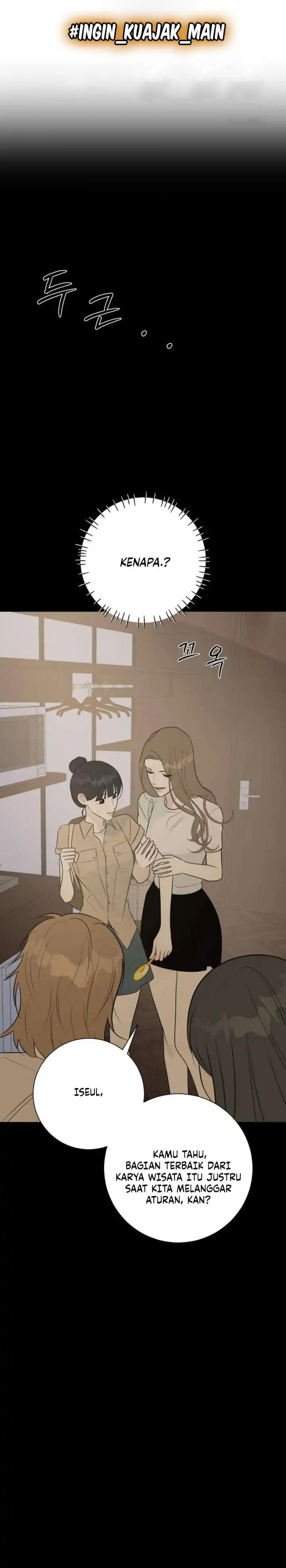 The Hashtag is First Love Page 17