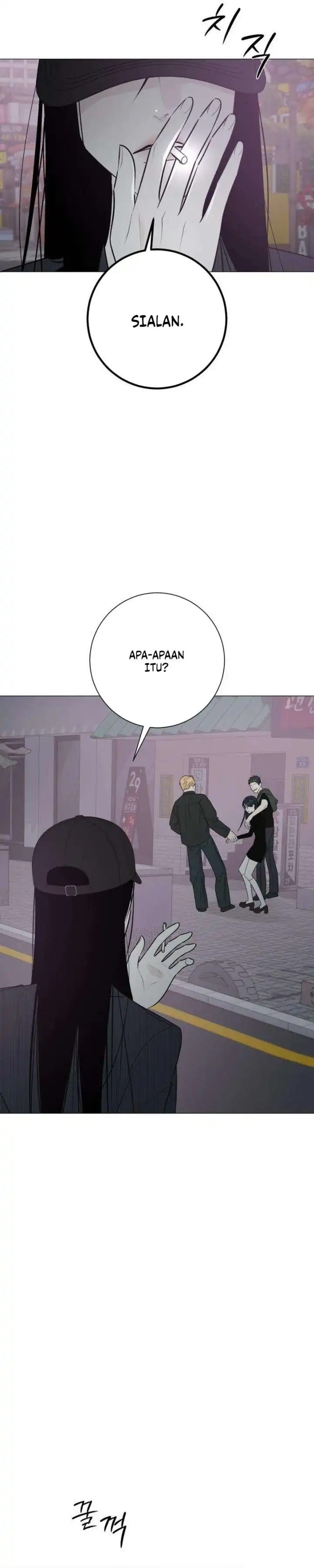 The Hashtag is First Love Page 24
