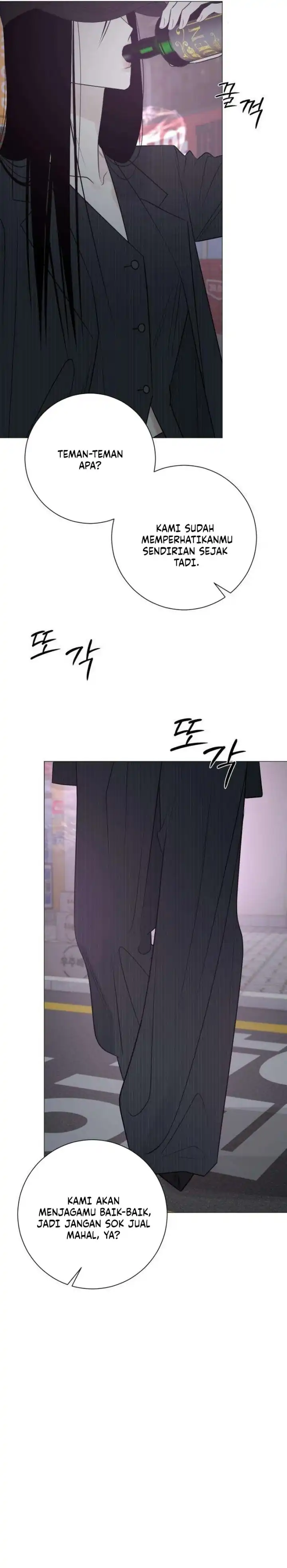 The Hashtag is First Love Page 25