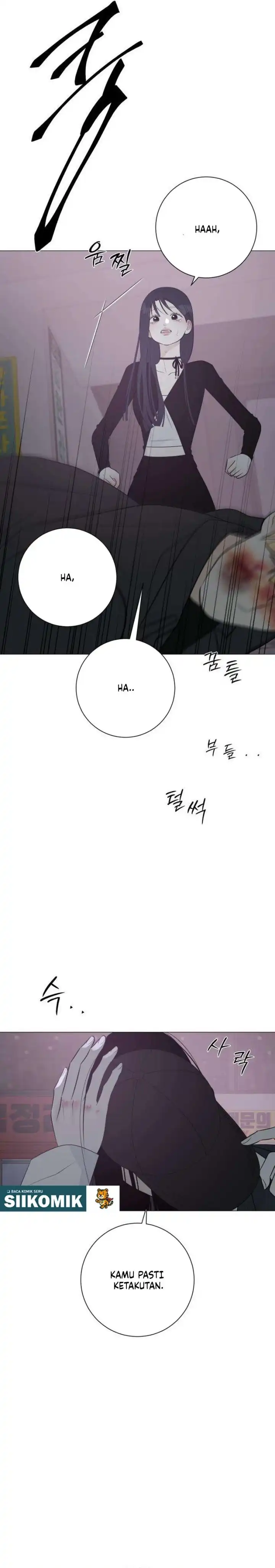 The Hashtag is First Love Page 30