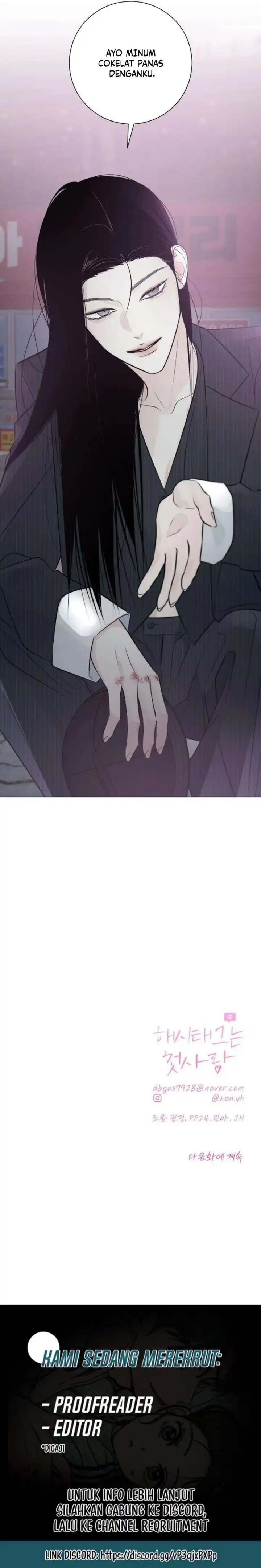 The Hashtag is First Love Page 31
