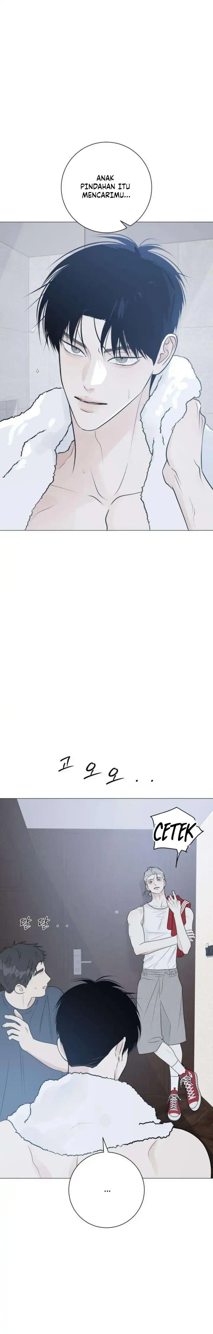 The Hashtag is First Love Page 5