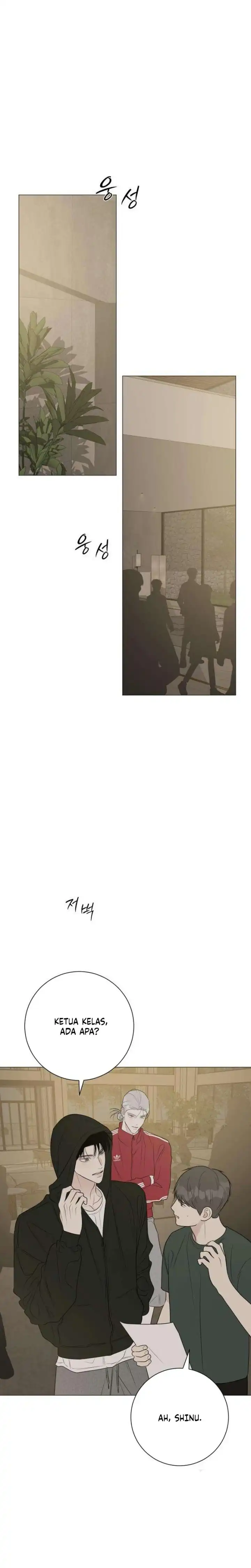 The Hashtag is First Love Page 6