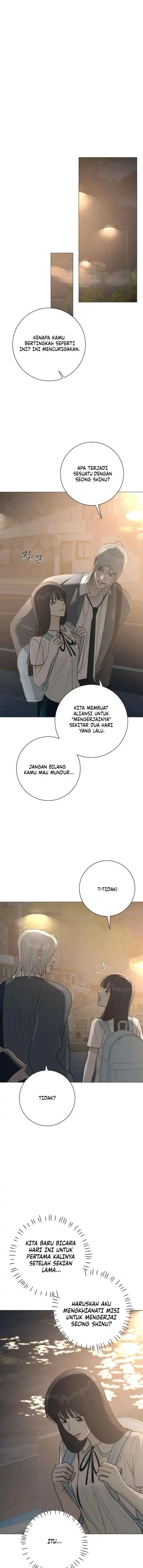 The Hashtag is First Love Page 15