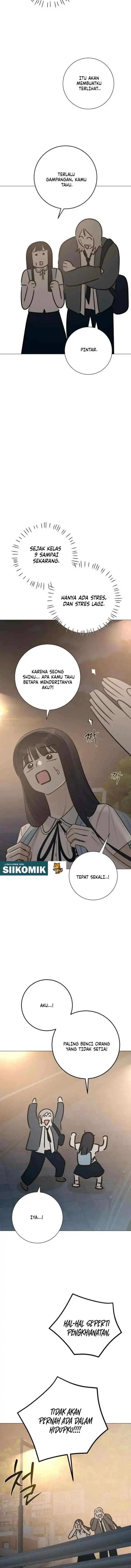 The Hashtag is First Love Page 16