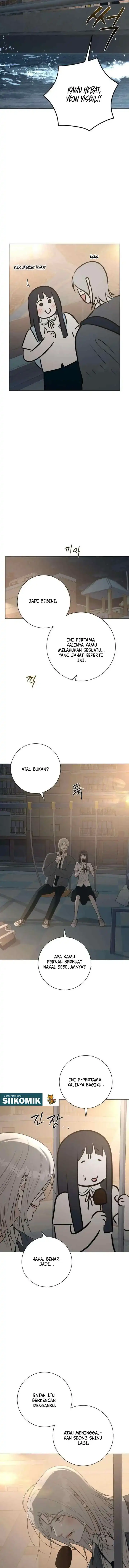 The Hashtag is First Love Page 17