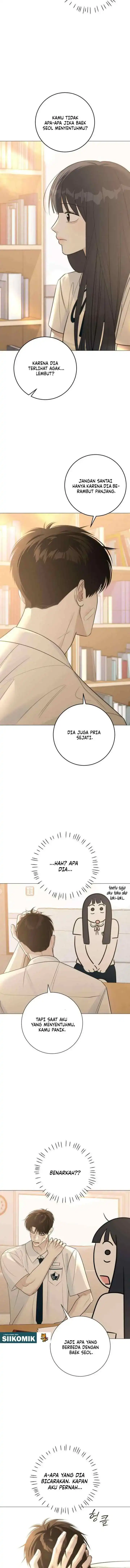 The Hashtag is First Love Page 3