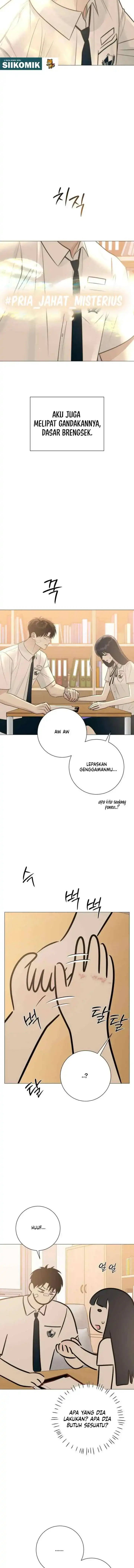 The Hashtag is First Love Page 7
