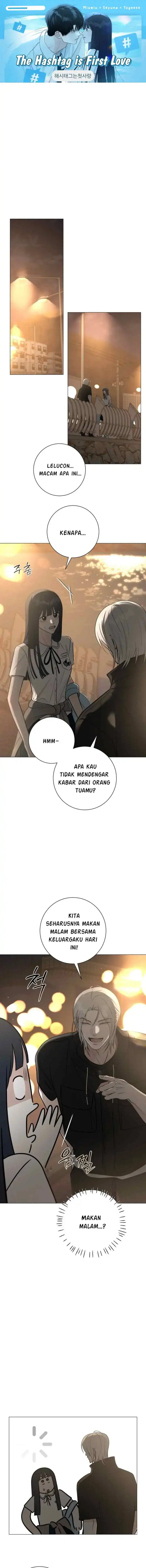 The Hashtag is First Love Page 2