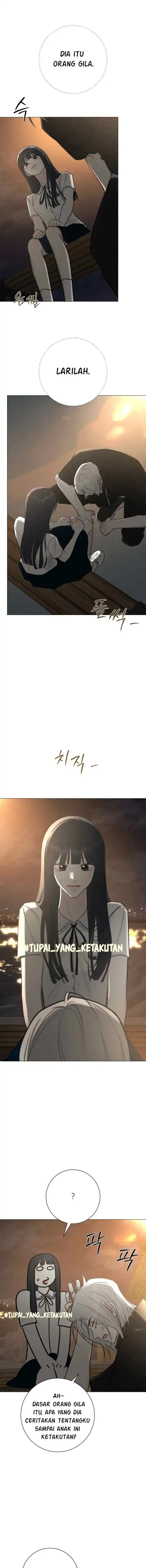 The Hashtag is First Love Page 12