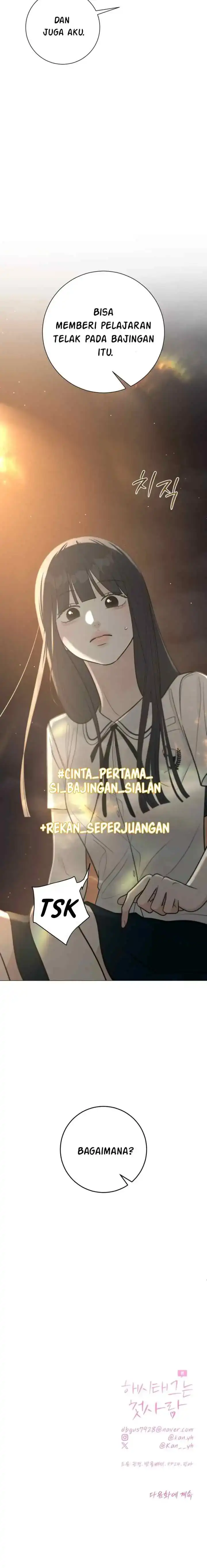 The Hashtag is First Love Page 19
