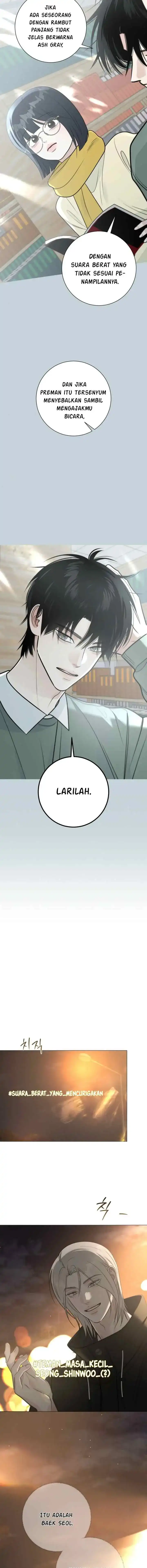 The Hashtag is First Love Page 6
