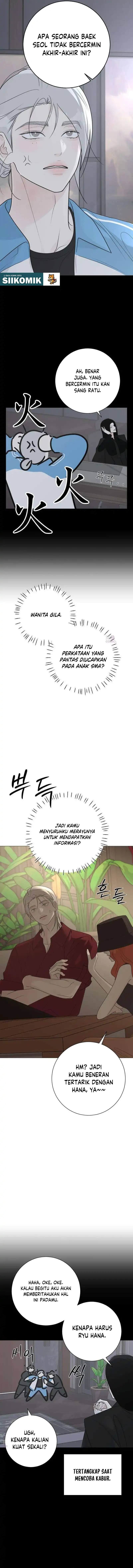 The Hashtag is First Love Page 11