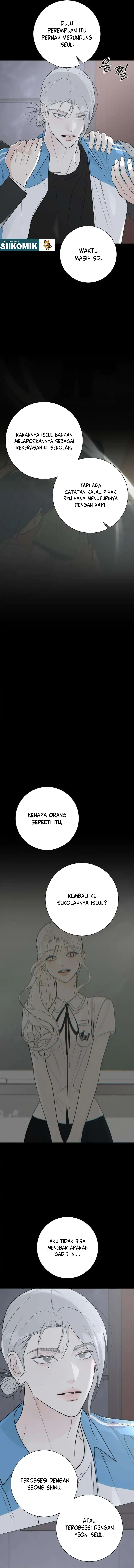 The Hashtag is First Love Page 12